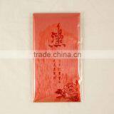 2016 Chinese New Year Bag thumbnail-6