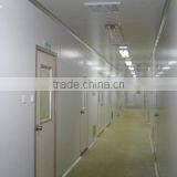 Yangzhou Wuyang Medical Equipment Co., Ltd. company overview - view 1 thumbnail