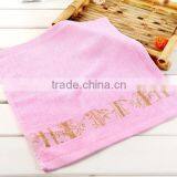 Wholesale 100% Natural Organic Bamboo Cheap Wholesale Hand Towels in Bulk thumbnail-5