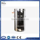 Small Suspension Type Two Frames Honey Shake Machine