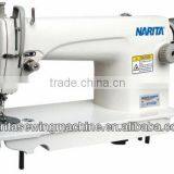 NT-8700 high speed lockstitch sewing machine