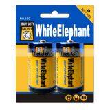 1.5V White Elephant Brand R20P D UM-1 Heavy Duty Battery (OEM Accepted) thumbnail-1