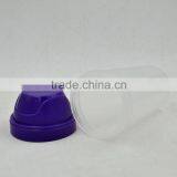 Small Capacity 300ML Custom Print BPA Free Shaker Cup thumbnail-5