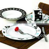 20pcs Fine Round Dinner Set
