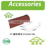 Stone Coated Metal Roof Accessory Circular Hip