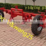 tractor mounted Ridging plough for sale