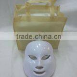 Red Light Red Blue Yellow Green Led Light Therapy Face Lifting Mask thumbnail-5