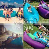 Inflatable banana sofa lounge air filled bed