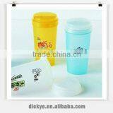 Cheap plastic Cup