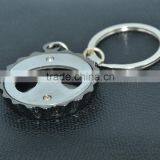 Modern Design Bottle Cap Shape Keychain Bottle Opener thumbnail-3