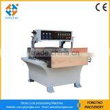 Stone Both Edge Polishing Machine