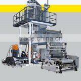 Three Layer Extrusion Blown Film Plant thumbnail-1