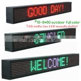 P10-8*80 outdoor full color single line LED message display