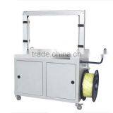YS-312 Automatic Strapping Machine