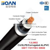 YJLW02, EHV Power Cable, 48/66 kV~127/220 kV, Cu/XLPE/Corrugated AL/PVC (GB/T 11017/IEC 60840)