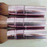 Cheap but Good Retractable Foundation Brush