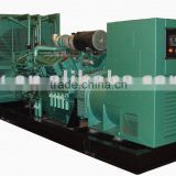 generator set powered by Cummins QST30 series engine