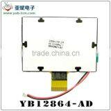 3.3V Graphic Type Cog Lcd Display 128x64 thumbnail-2