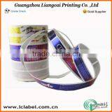 Custom Adhesive Roll Sticker, Adhesive Roll Sticker, Adhesive Paper Sticker thumbnail-1