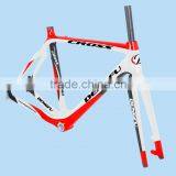 2014 DENGFU Top Seller Cyclocross Carbon Frame BSA/BB30 Carbon Cycle Cross Frameset Fm059
