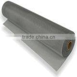 Fiberglass Insect Window Screen Mesh by PVC Coated Yarn thumbnail-2