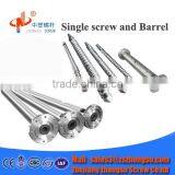 PE Pipe Extrusion Line/ PE Pipe Production Line/PE Pipe Extruder thumbnail-1