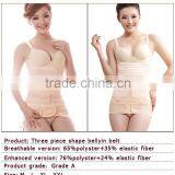 3 in 1 Set Pregnant Woman Corset Postpartum Girdle thumbnail-5