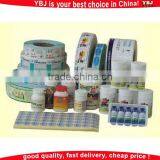 Self Adhesive Transparent Film Sticker for Inkjet Printer thumbnail-2