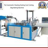 Full Automatic Heating Sealing Cool Cutting Bag Making Machine thumbnail-1