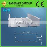 KR 24 Frame And Roof Making Machine thumbnail-6