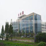 Shaoxing Mulinsen Imp & Exp Co., Ltd. company overview - view 1 thumbnail