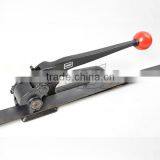HB&HC Series Steel Strap Tools thumbnail-3