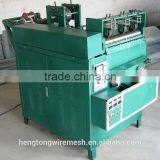2015 Newest Scourer Making Machine FOR MAKING KICHEN CLEANING SCRUBBER thumbnail-5