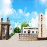 Foshan Shunde Guopu Electric Appliance Co., Ltd. company overview - view 2 thumbnail