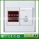Top Sale Do Not Disturb Switch With Doorbell thumbnail-1