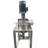 50L Industrial Hand Mixer /electric Hair Color Mixer /shower Agitator Tank thumbnail-5