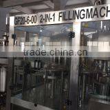 Antique Glass Oil Bottles/ Plastic Bottle Oil Processing Machine thumbnail-3