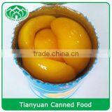 New Crop Wholesale Canned Yellow Peach Halves thumbnail-1