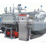 Sterilization Autoclave/ Retort thumbnail-1