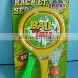Ball Racket,Sports Toy,Promotional Toys thumbnail-1