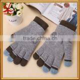 Jacquard Style Gloves Striped Touch Screen Gloves For Smart Phones Softextile Glove thumbnail-3