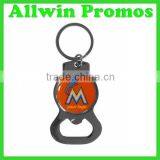 Customized Metal Dirp Gum Bottle Opener Keychain thumbnail-1