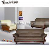 2015 Hot Sale Low Price Recliner Sofa