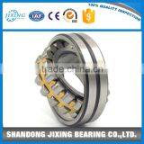 Spherical Roller Bearing 24024 24024K thumbnail-1