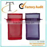 New Fashion Design Cosmetic Drawstring Bag