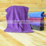 Skin Cleaning Beauty Microfiber Towel thumbnail-1