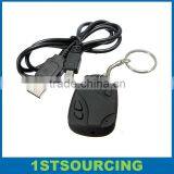 808 Keychain Camera Car Key Hidden Camera Mini DVR