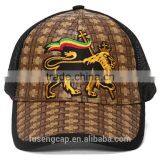 Straw Adjustable Trucker Hat w/ Patch (Various Fun Styles)