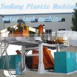 1000L Three Layers Blow Molding Machine For Plastic Tank