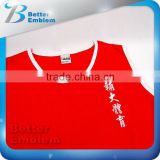 International Clothing Company Custom Patch Shirt